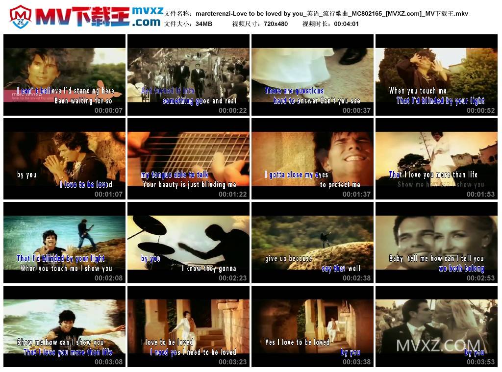 marcterenzi-Love to be loved by you_英语_流行歌曲_MC802165